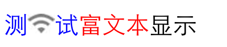 效果图