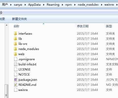 这里写图片描写叙述