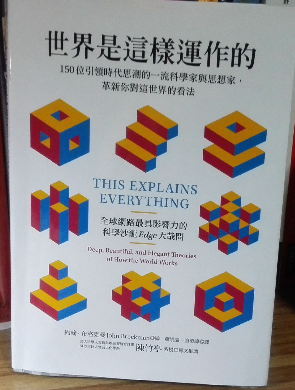 每个人都懂得敏捷开发 (软件工程), 为何产品开发的效率与质量还是这么的烂?