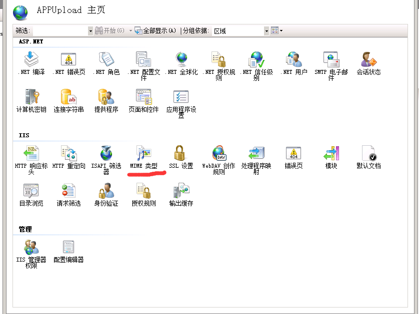 这里写图片描述
