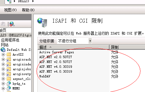 这里写图片描述