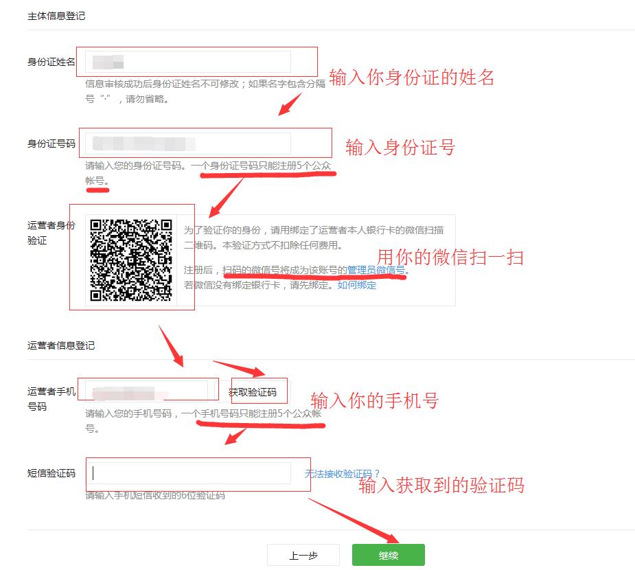 这里写图片描写叙述