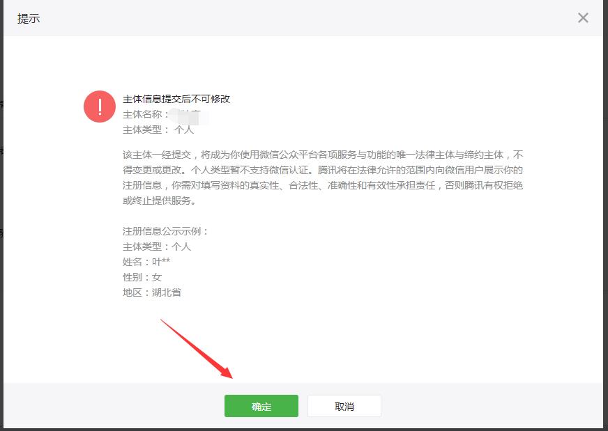这里写图片描写叙述
