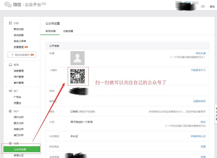 这里写图片描写叙述