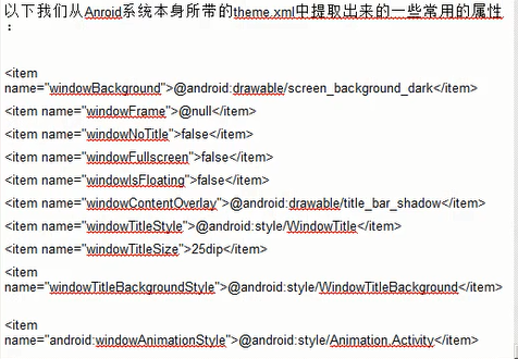 这里写图片描写叙述
