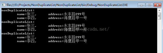 
			
				C# List去重的三种方法			