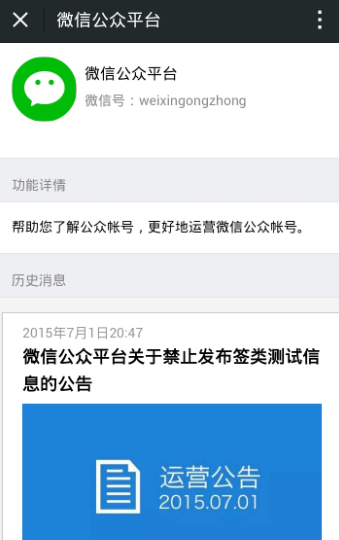 这里写图片描写叙述