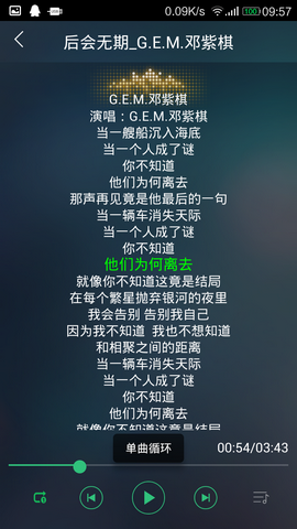 这里写图片描写叙述