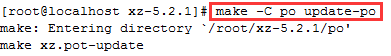 C po 指定Makefile的搜索路径， update-po 表示执行这个目标