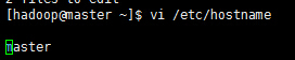 修改master的hostname