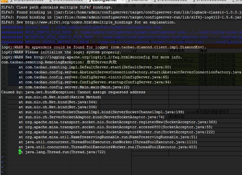 cannot assign requested address bind(2)