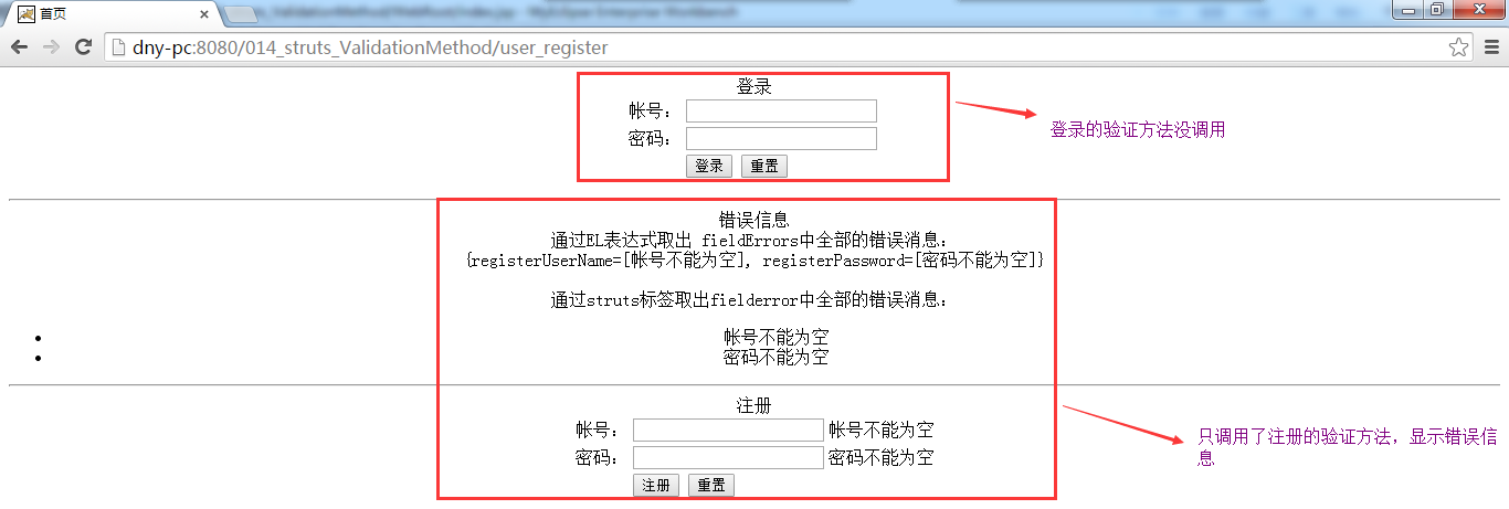 这里写图片描写叙述