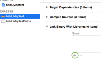 Link Binary With Libraries