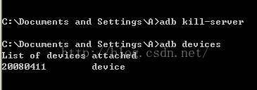adb devices后不显示设备号解决办法