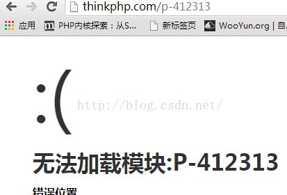 thinkphp3.2.3中设置路由，优化url第2张