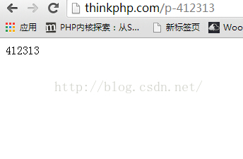 thinkphp3.2.3中设置路由，优化url