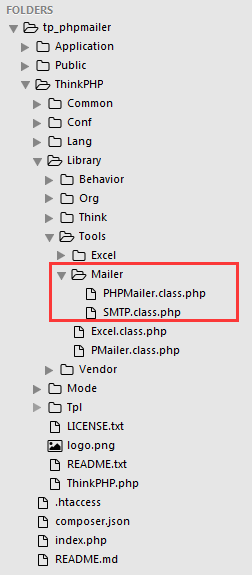 ThinkPHP3.2.2整合PHPMailer发邮件