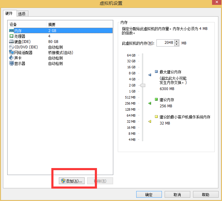 这里写图片描写叙述