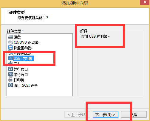 这里写图片描写叙述