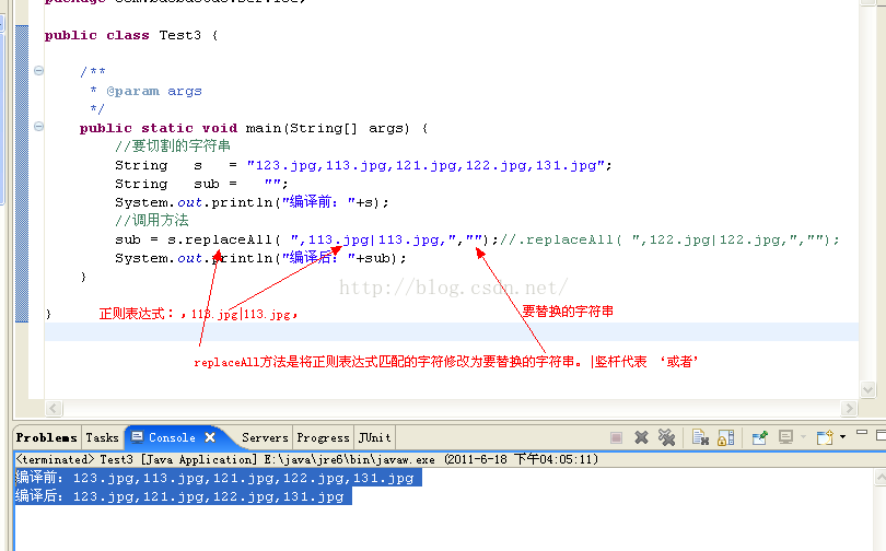 
			
				JAVA基础 - 删除字符串中指定字符串的方法			