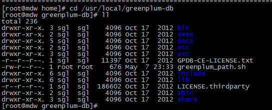 LInux6虚拟机安装GreenPlum