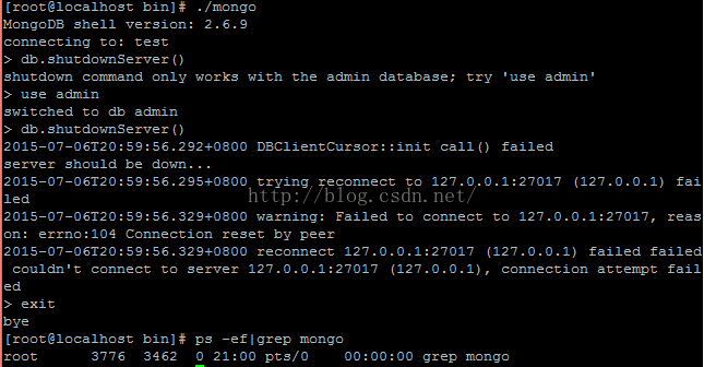 【mongodb系统学习之七】mongodb的关闭