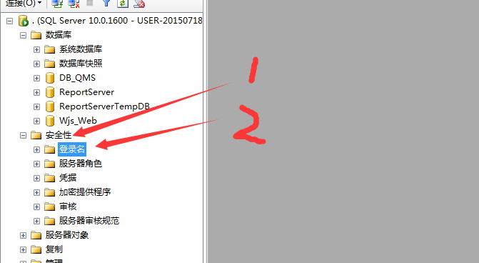 如何为SQL Server2008添加登录账户并配置权限_SQL Server2008添加登录_02