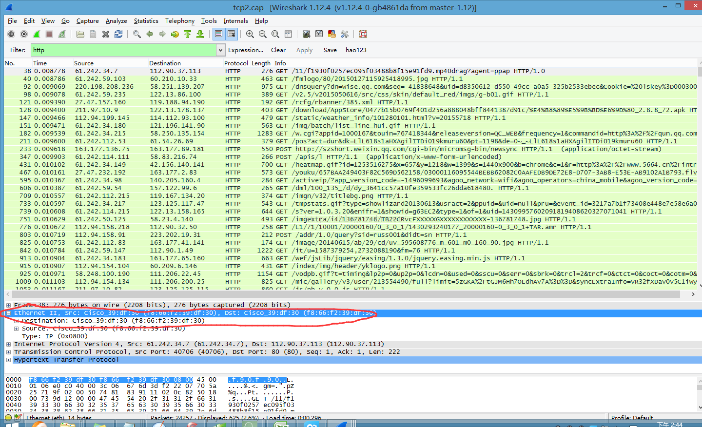 wireshark linux cooked capture