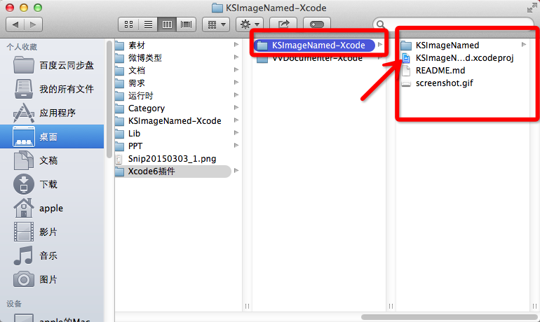这里写图片描写叙述