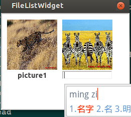 这里写图片描写叙述