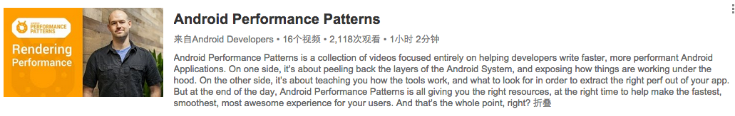 这里写图片描写叙述