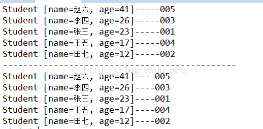 程序运行结果