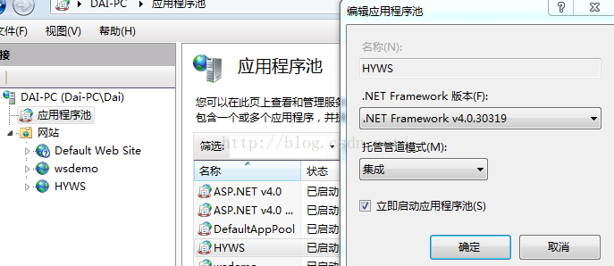 HYAppFrame,Win Form框架