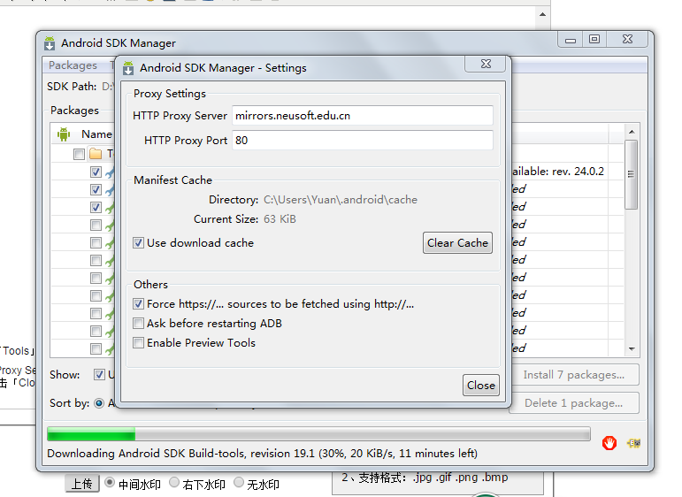 android sdk manager设置国内镜像快速下载sdk