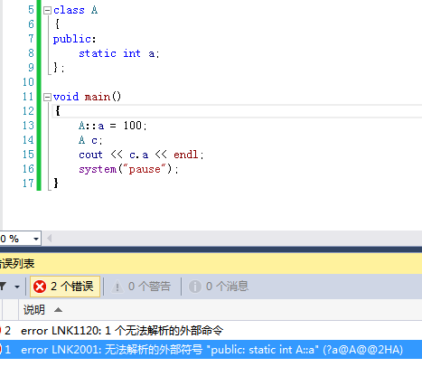 这里写图片描写叙述