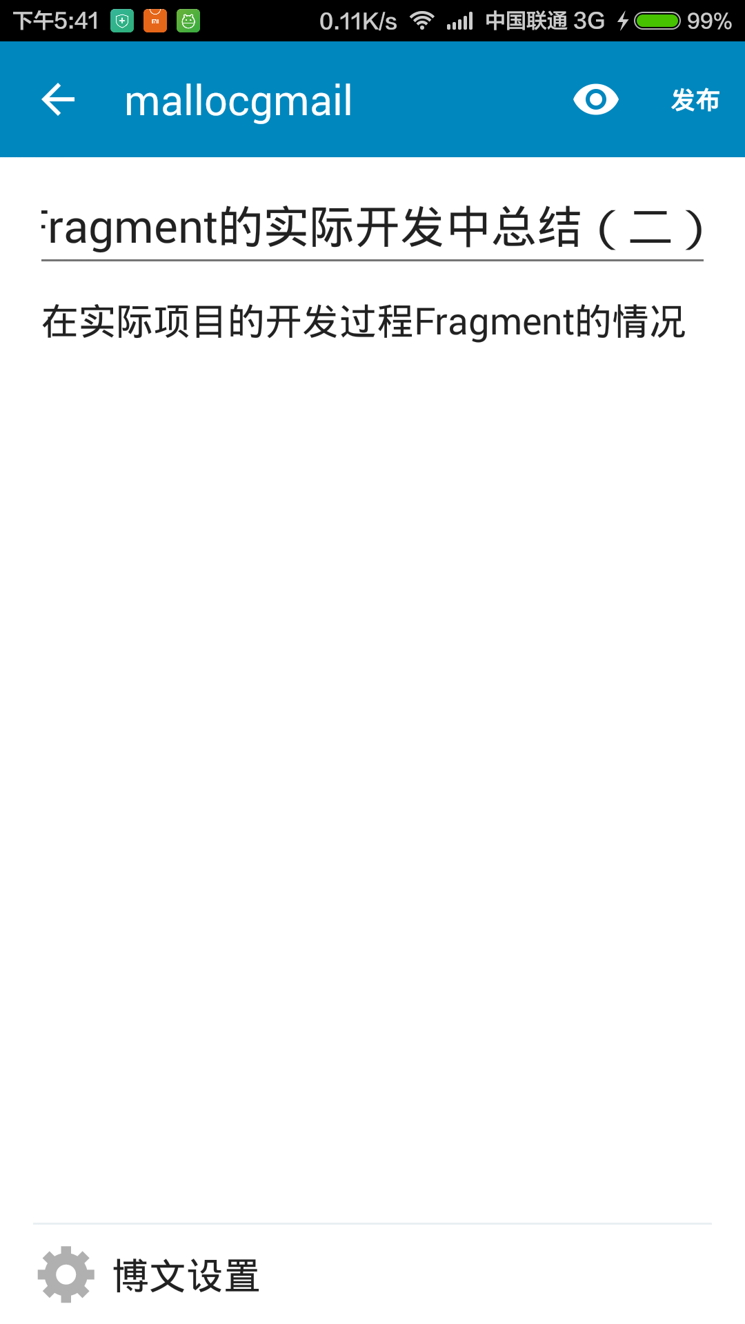 这里写图片描写叙述