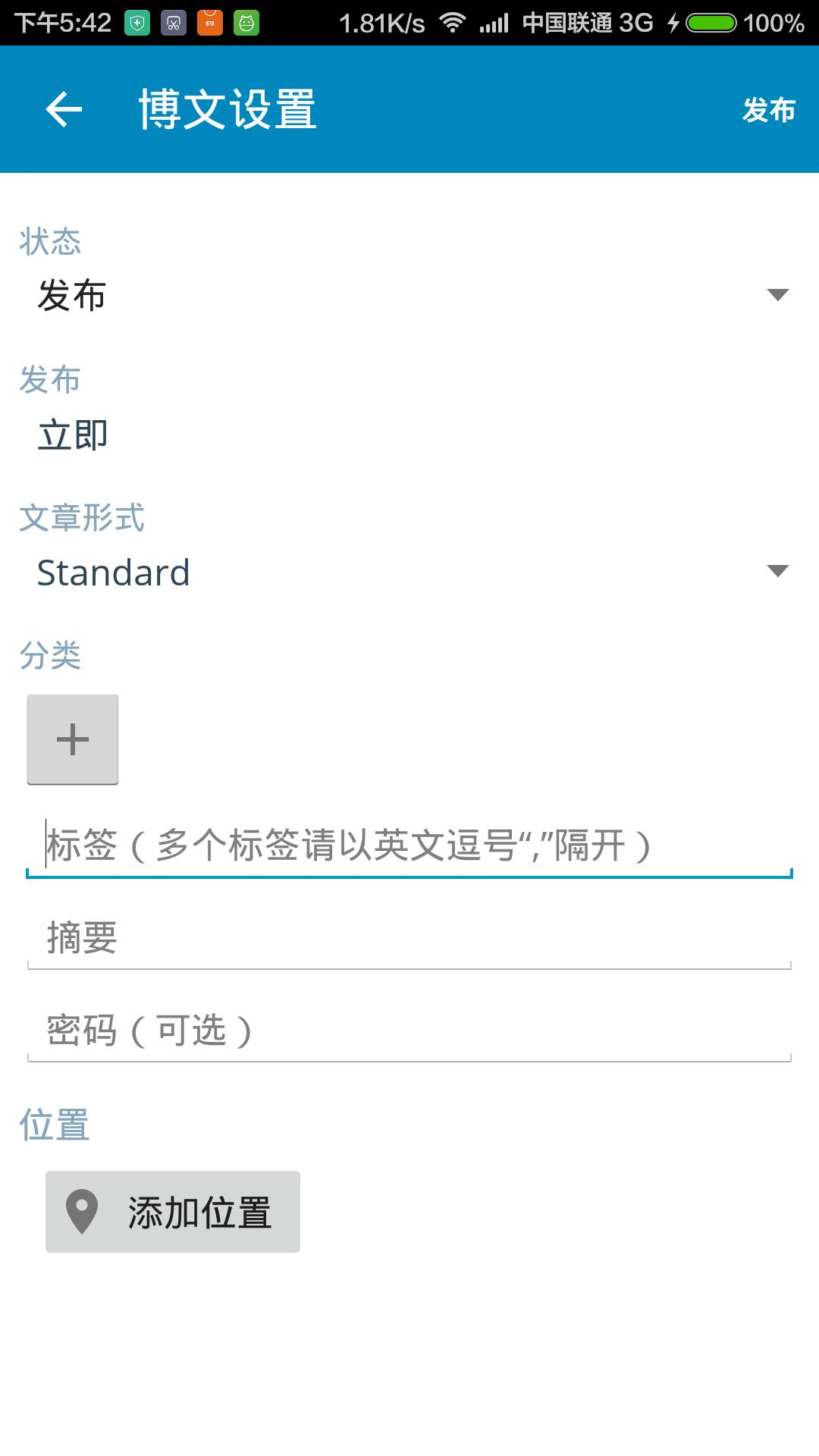 这里写图片描写叙述
