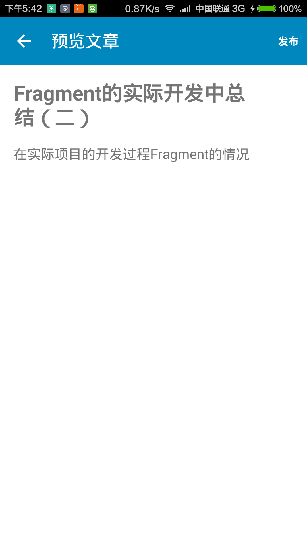 这里写图片描写叙述