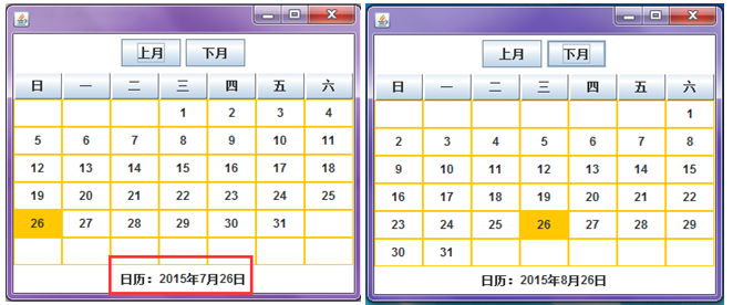 这里写图片描写叙述