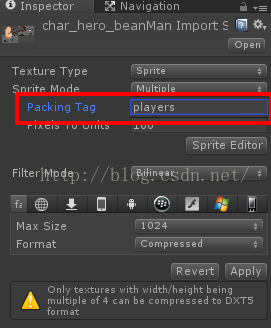 Unity3d的Sprite Packer用法介绍 - 阿赵 - 有爪的小羔羊阿赵