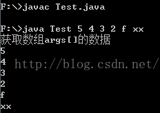 java中main方法的作用