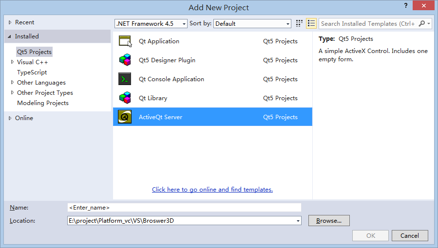创建Qt ActiveX项目