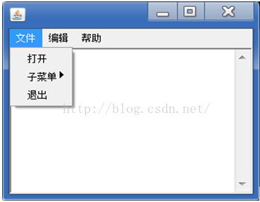 黑马程序员——Java GUI（图形用户界面）