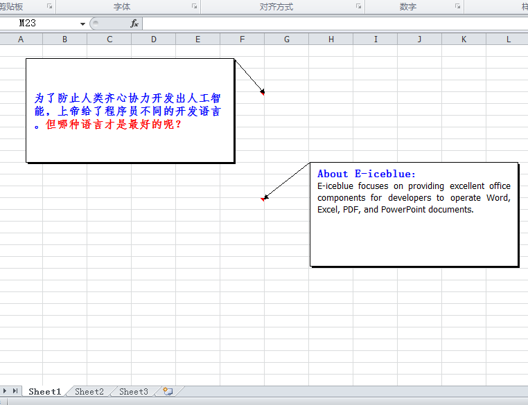 这里写图片描写叙述