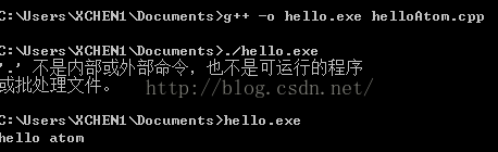 gcc/g++编译 cpp/c文件 生成可执行文件