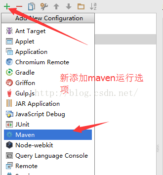 Intellij IDEA 14中使用MyBatis-generator 自动生成MyBatis代码「建议收藏」