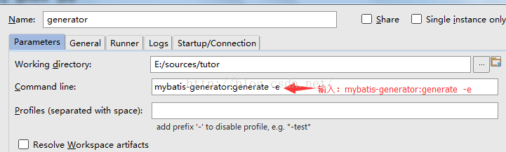 Intellij IDEA 14中使用MyBatis-generator 自动生成MyBatis代码「建议收藏」