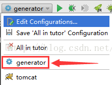 Intellij IDEA 14中使用MyBatis-generator 自动生成MyBatis代码「建议收藏」