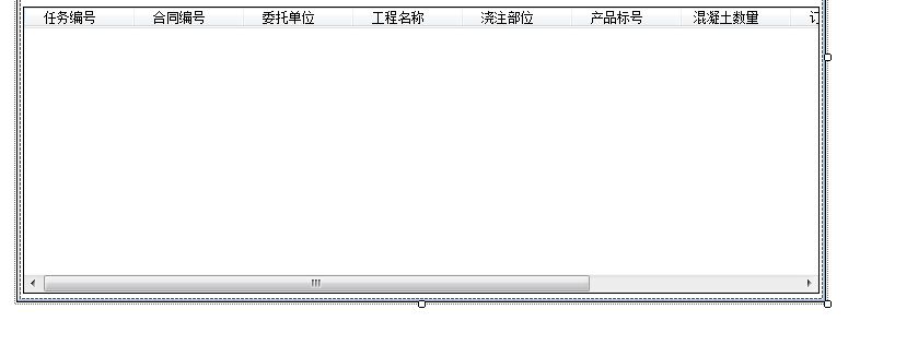 在datagridveiw中双击选择数据，在双击事件里面写