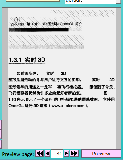 这里写图片描述
